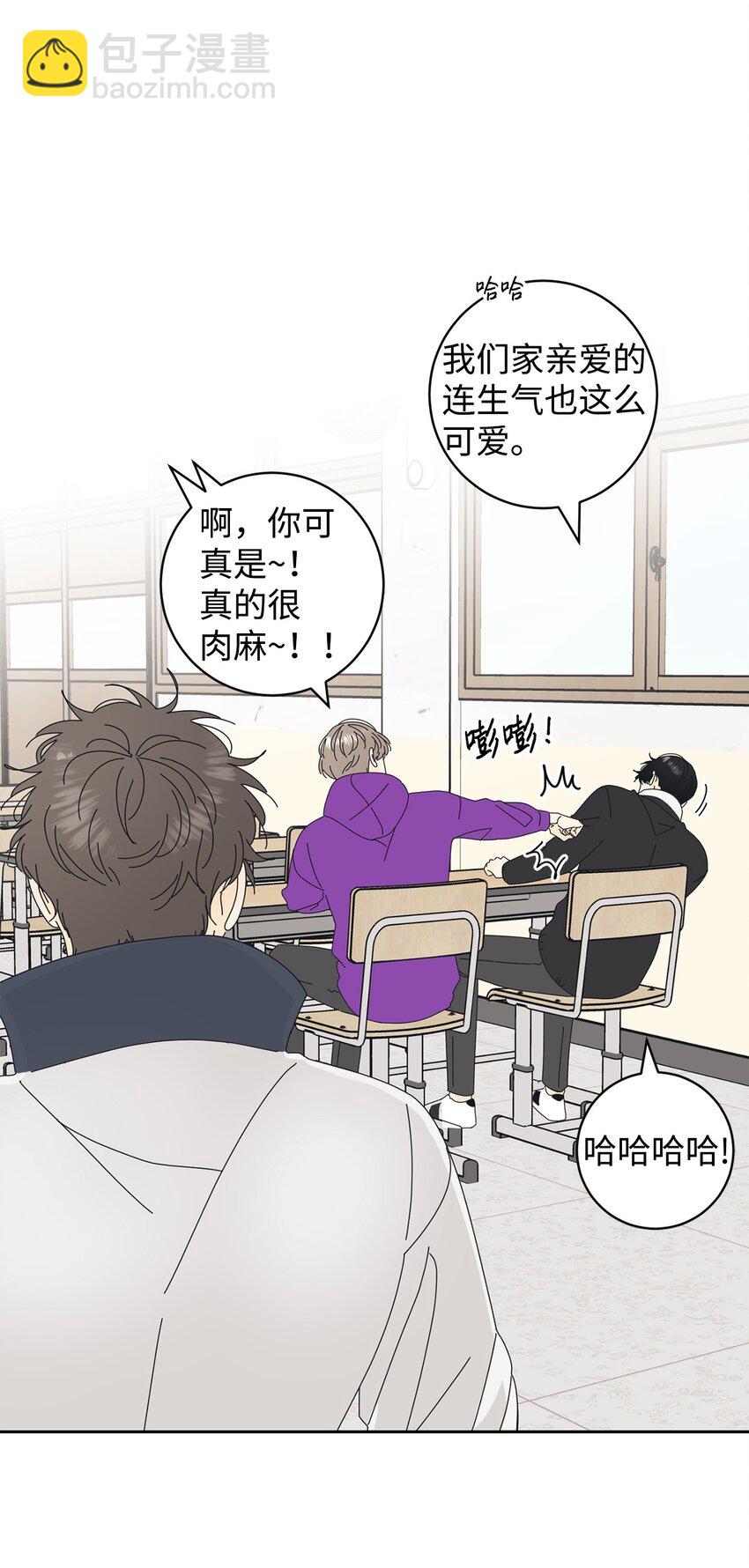 03 一起喂猫44