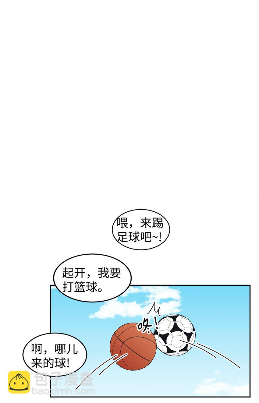 03 一起喂猫60