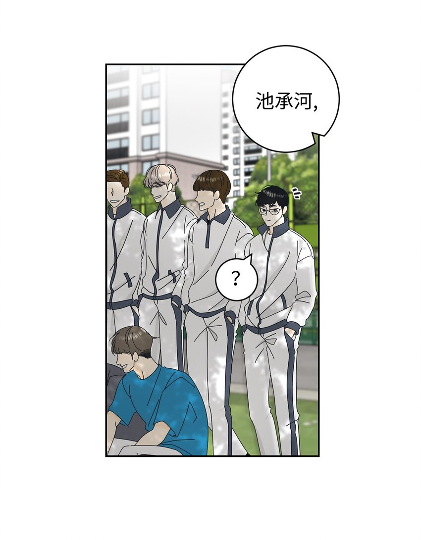 03 一起喂猫62