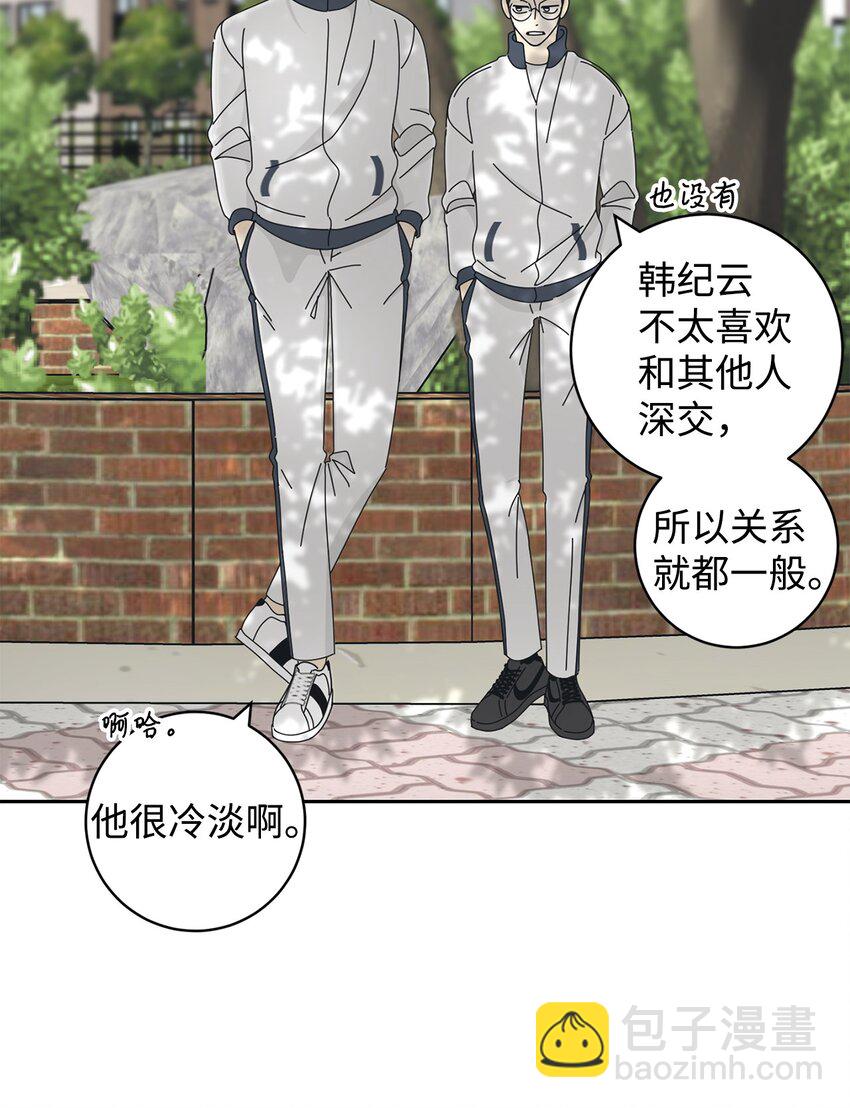 03 一起喂猫66