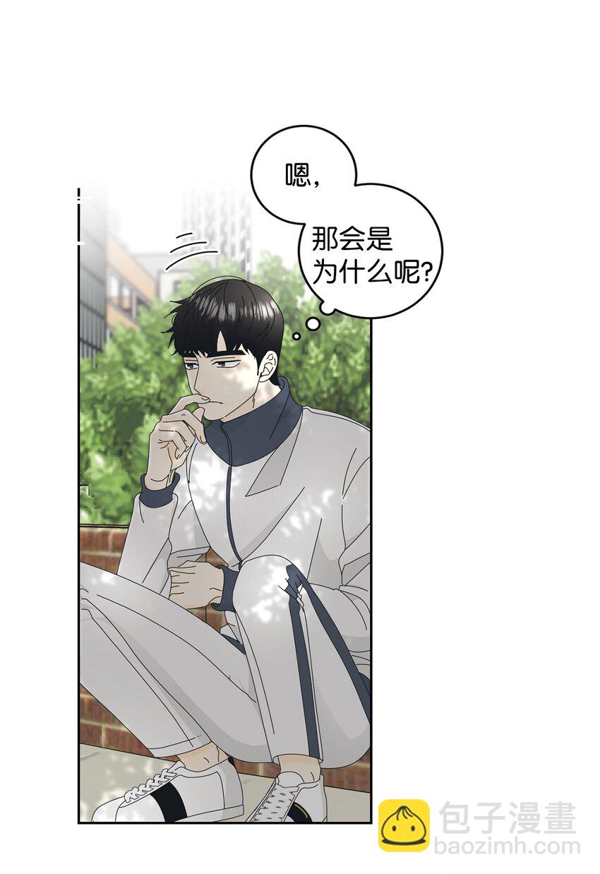 03 一起喂猫67