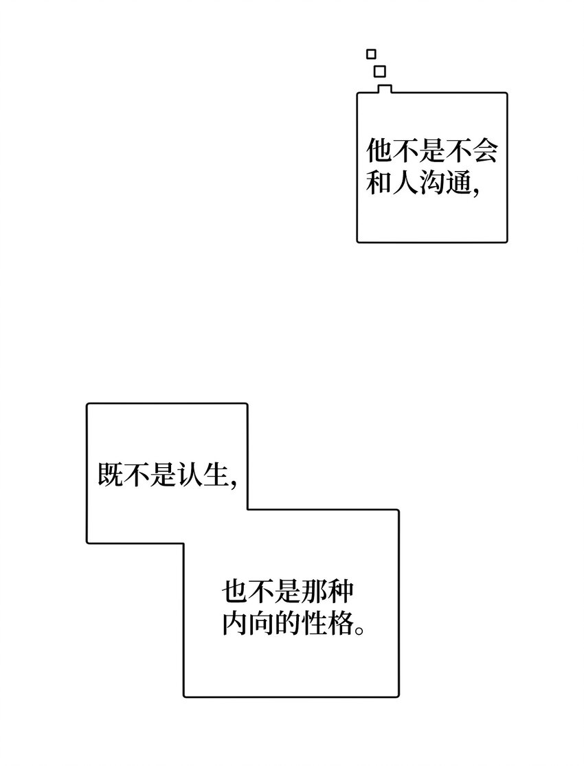 03 一起喂猫68