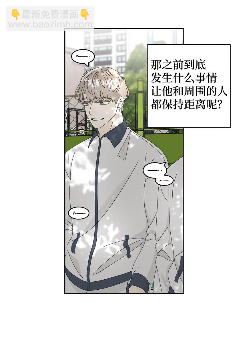 03 一起喂猫69