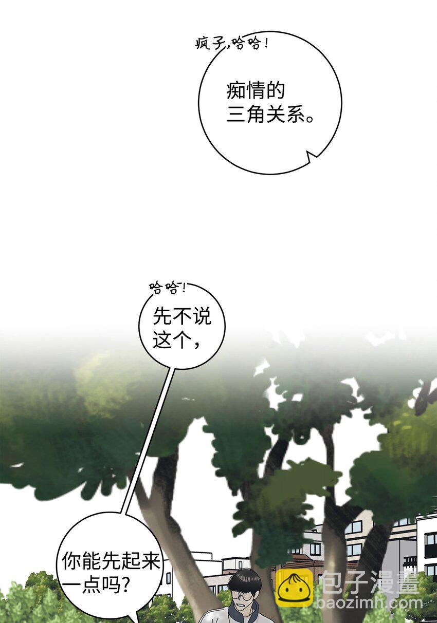 03 一起喂猫72