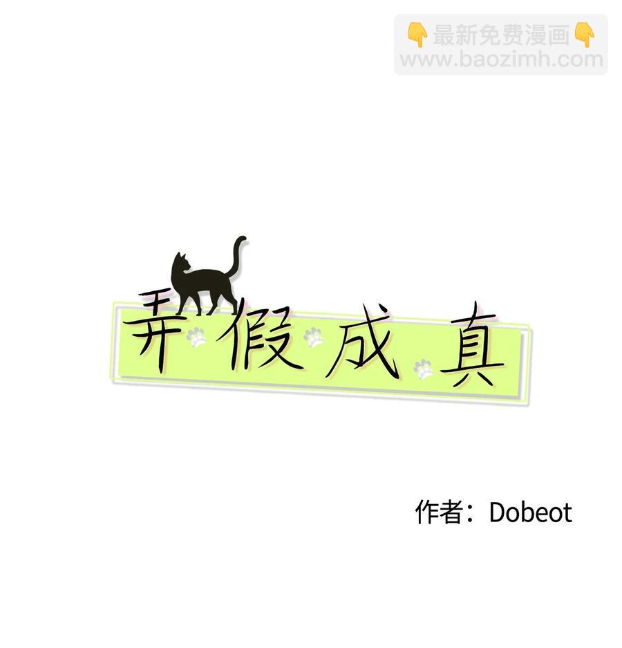 28 明天也想见面13