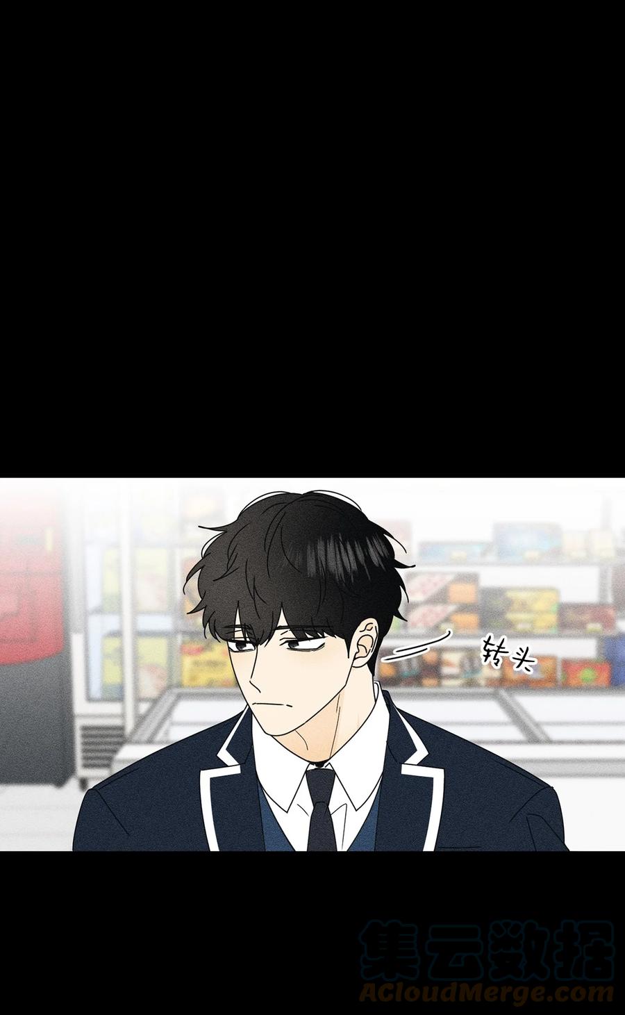 28 明天也想见面3
