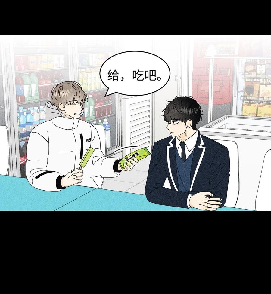 28 明天也想见面35