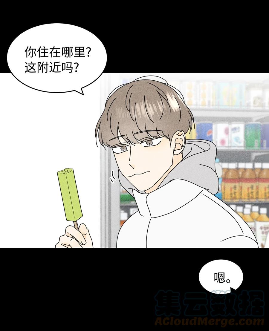 28 明天也想见面36