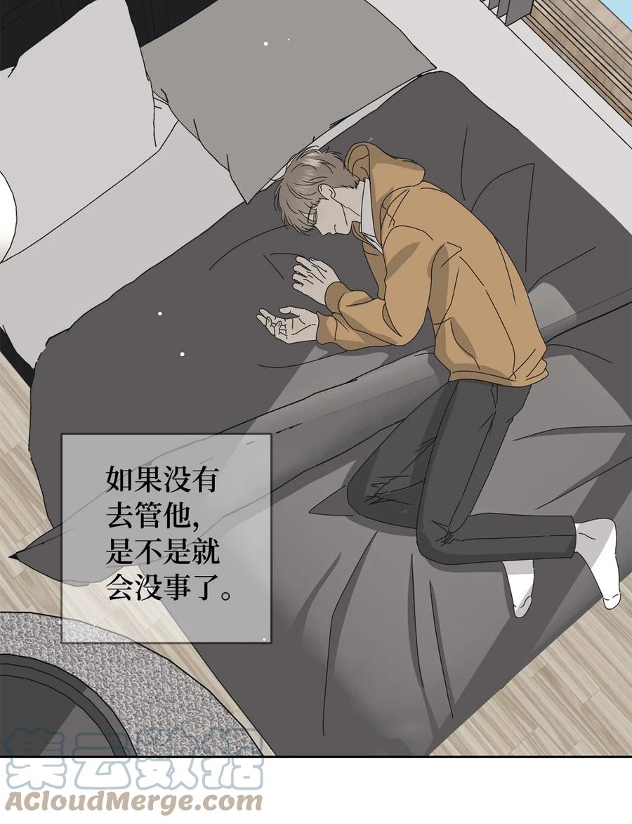 28 明天也想见面52