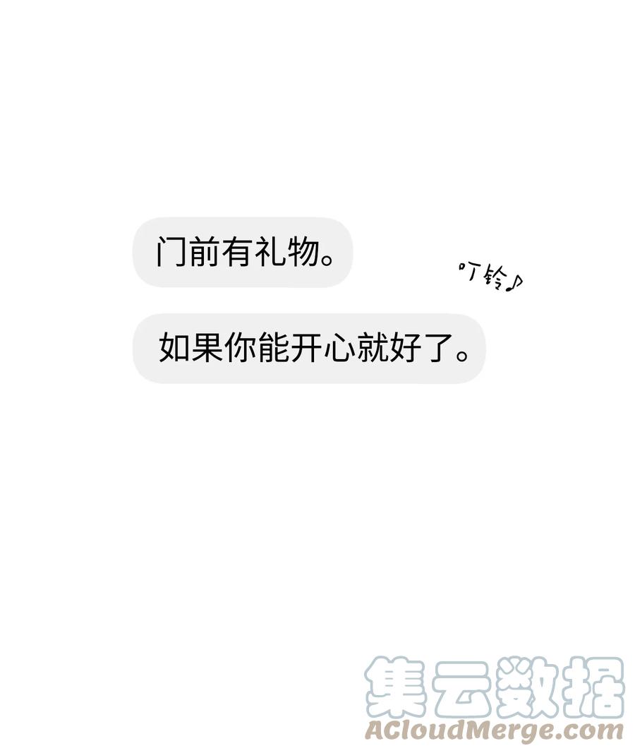 28 明天也想见面55