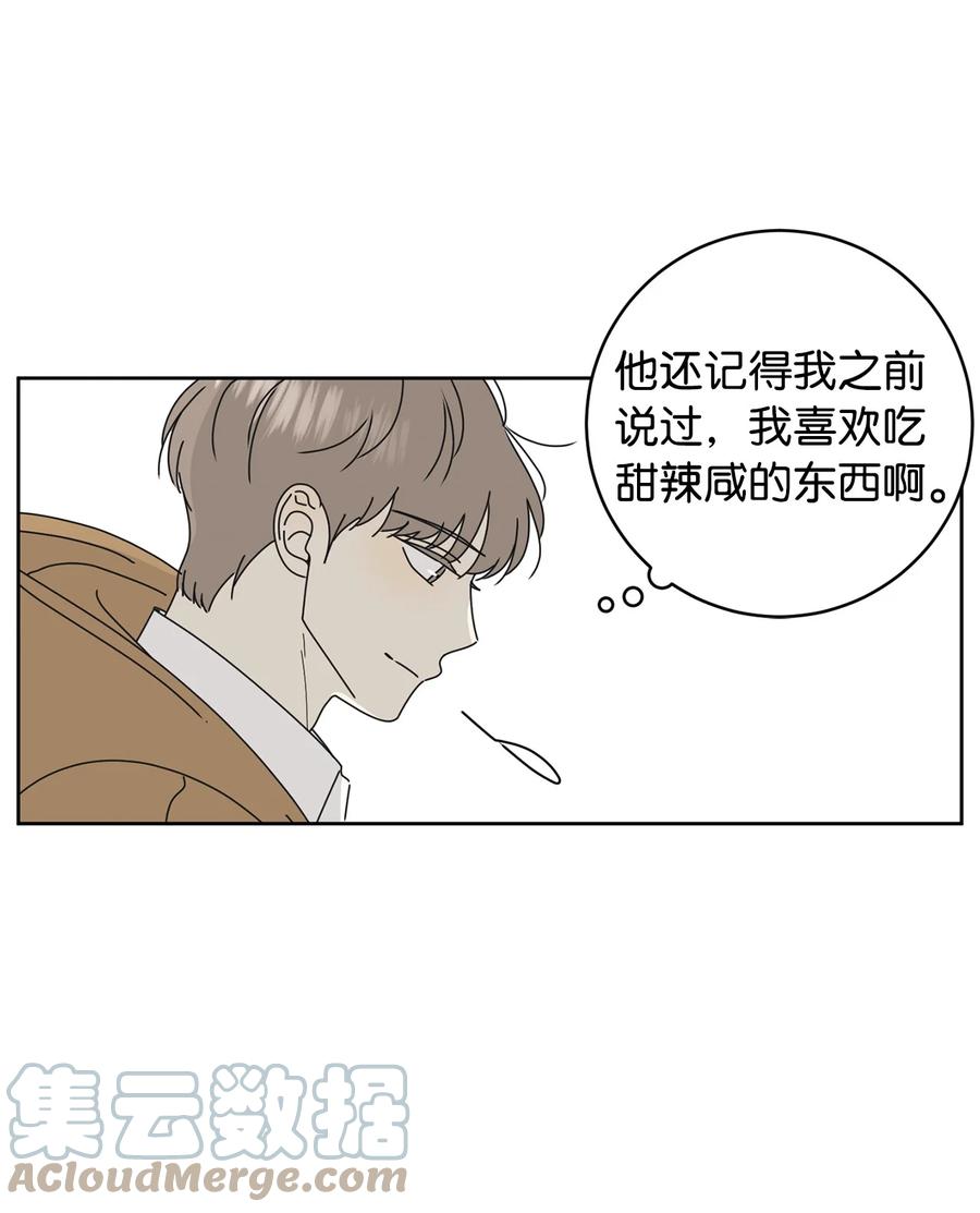 28 明天也想见面58