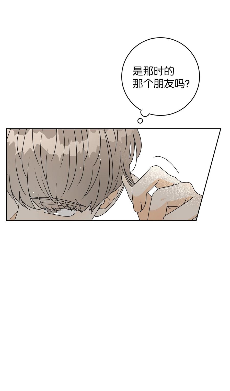39 难解的关系19