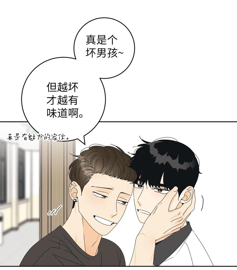 39 难解的关系26