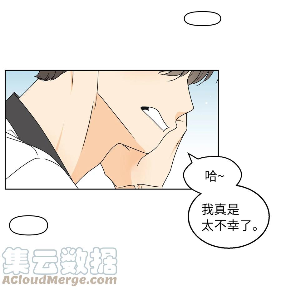 39 难解的关系3