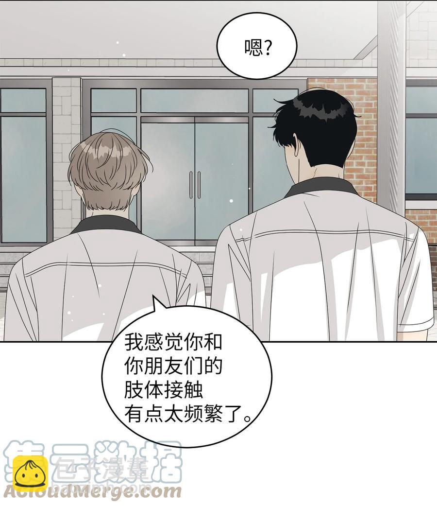 39 难解的关系30