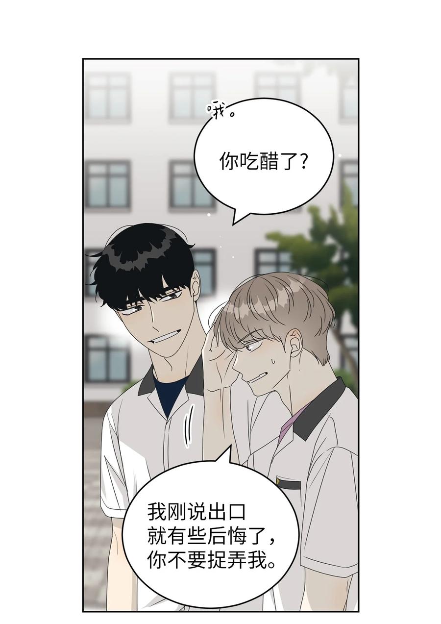 39 难解的关系31