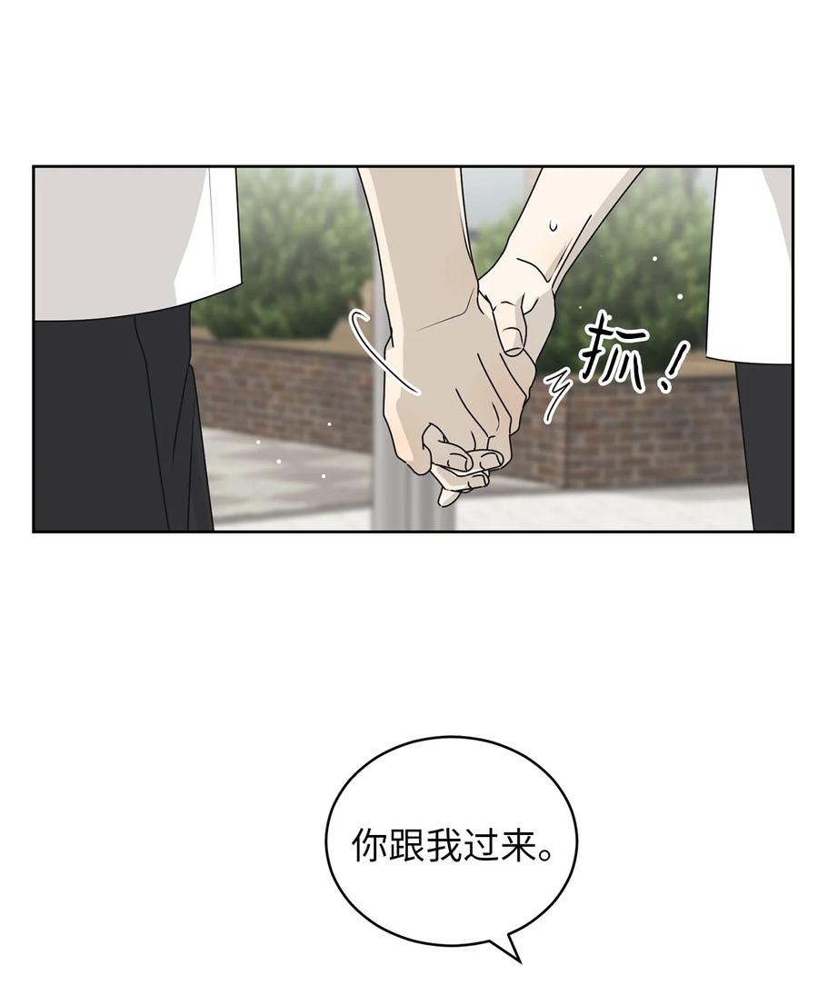 39 难解的关系35