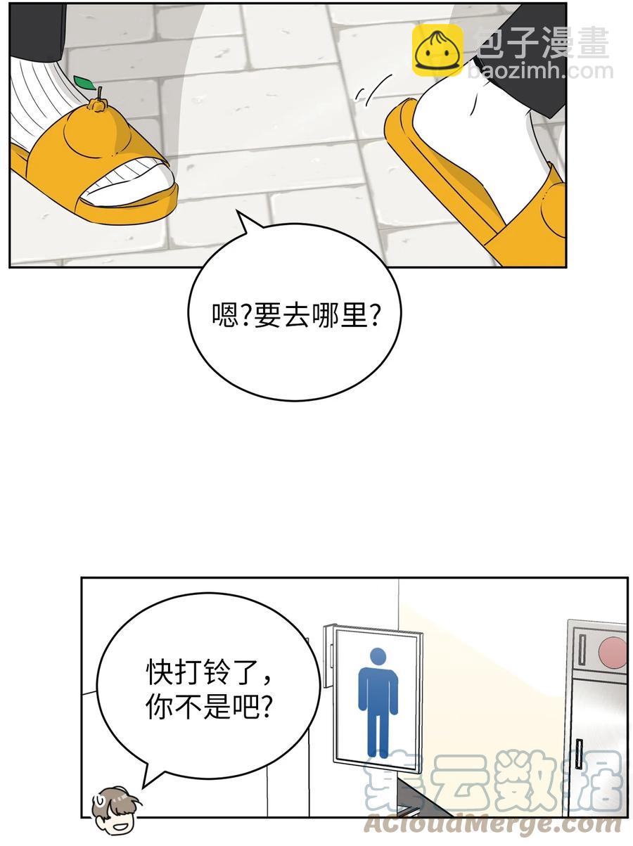 39 难解的关系36
