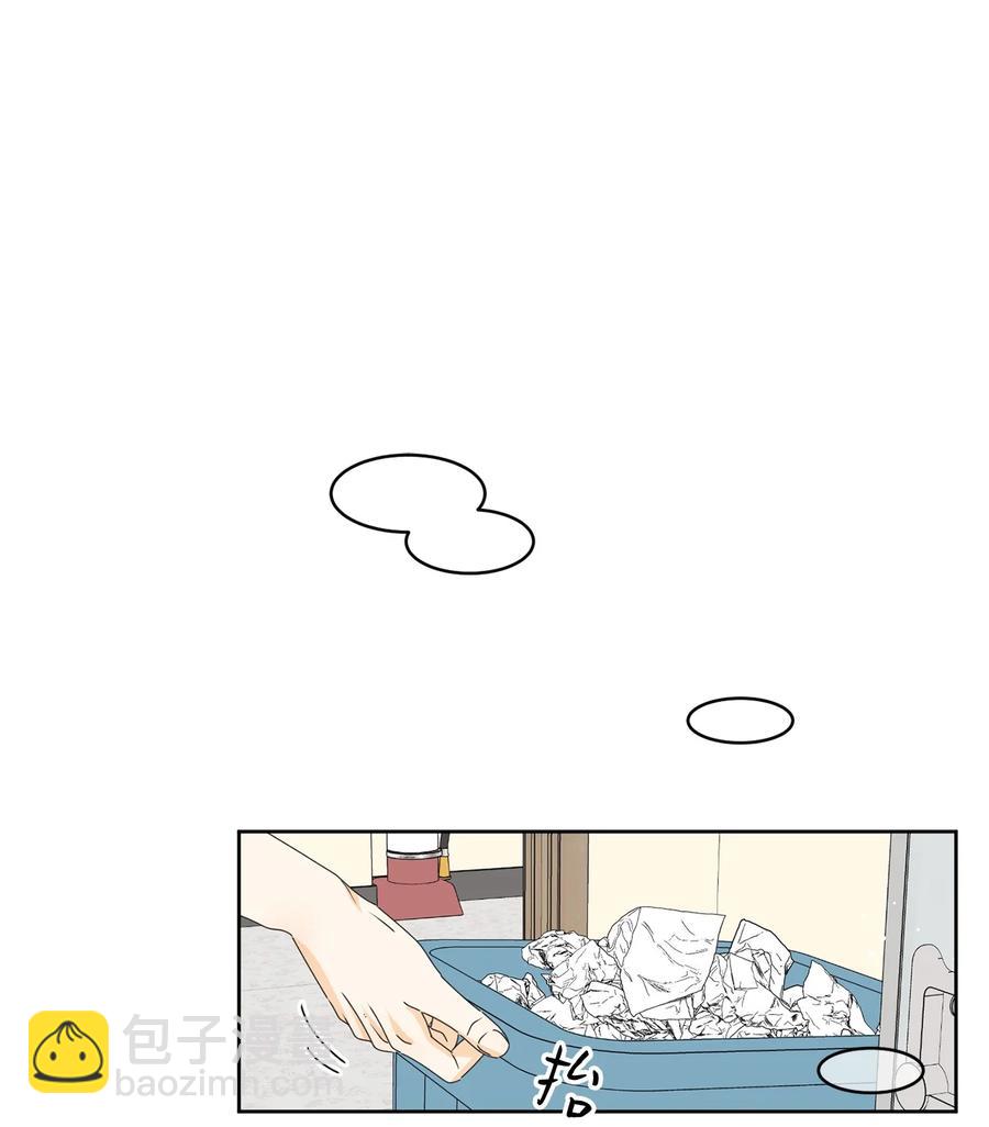 39 难解的关系57