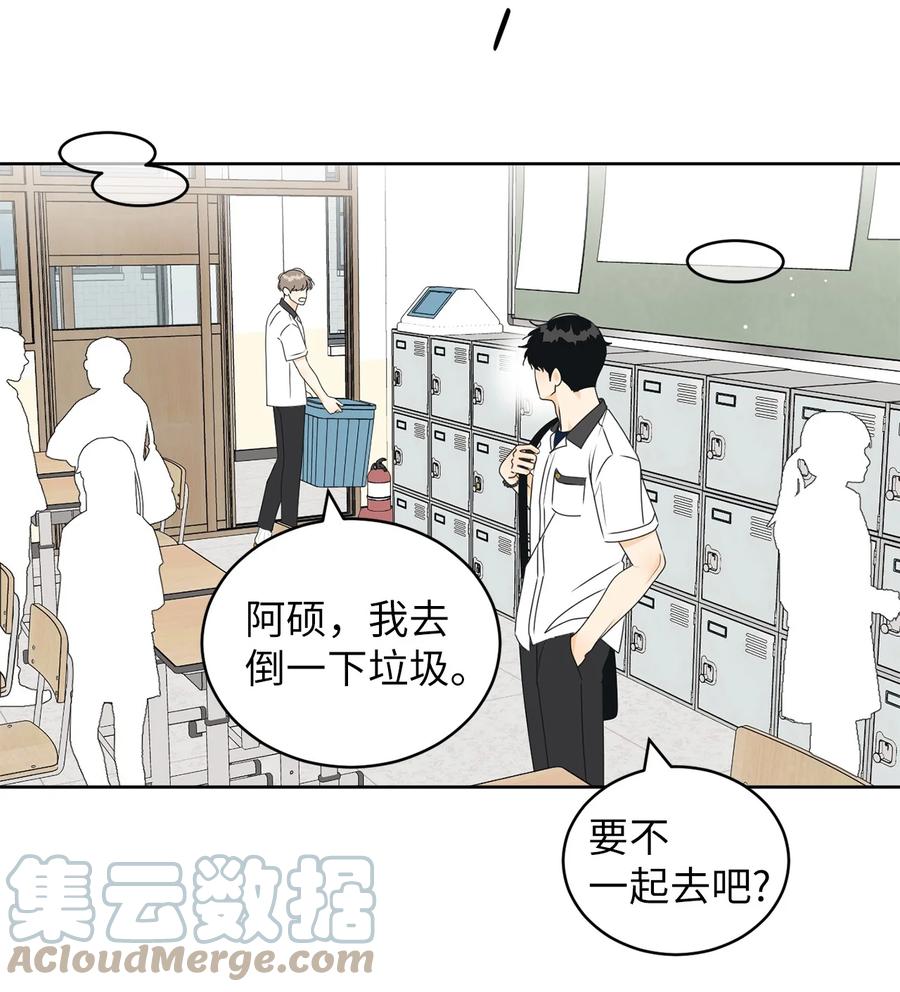 39 难解的关系58