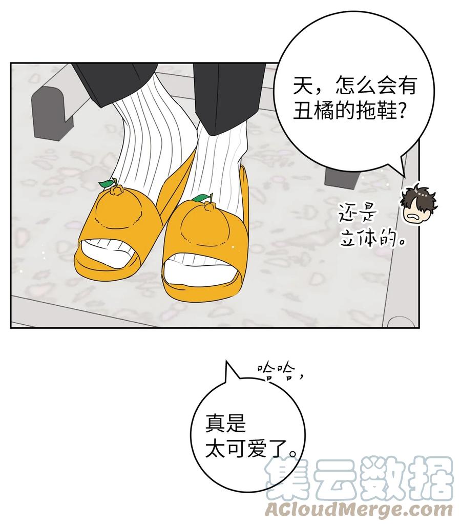 39 难解的关系9