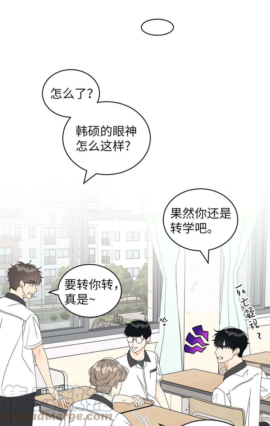 42 担心21