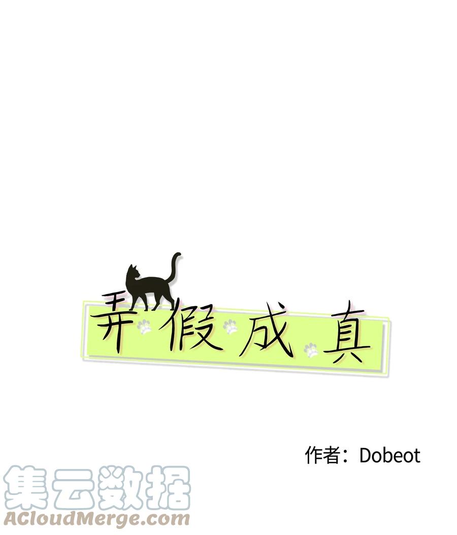 45 不是为了我18