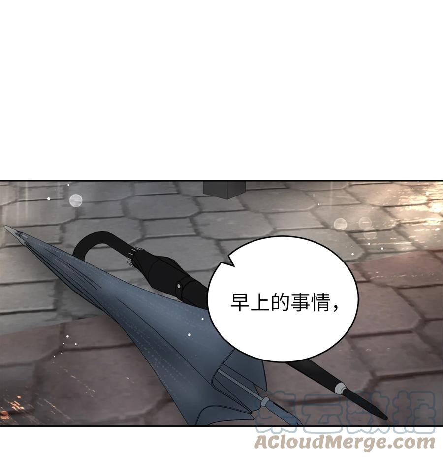 45 不是为了我42