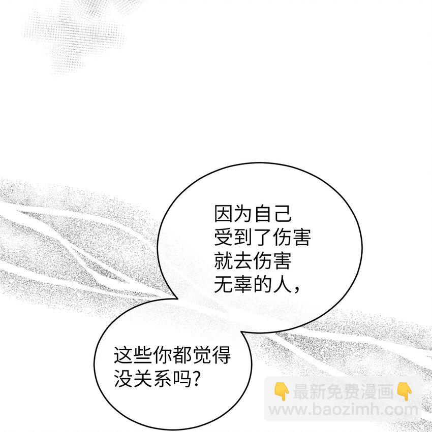54 死局22