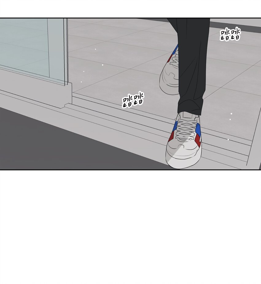 54 死局9