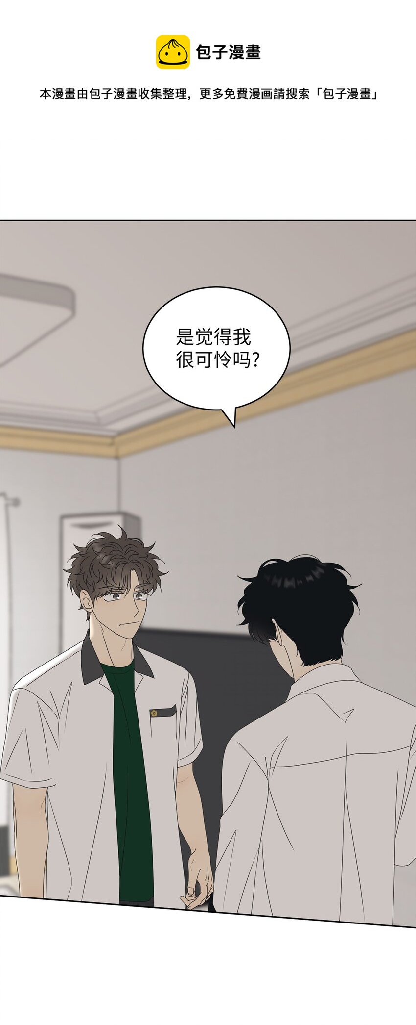 56 已枉然0