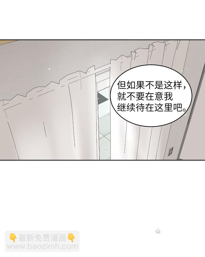 56 已枉然26