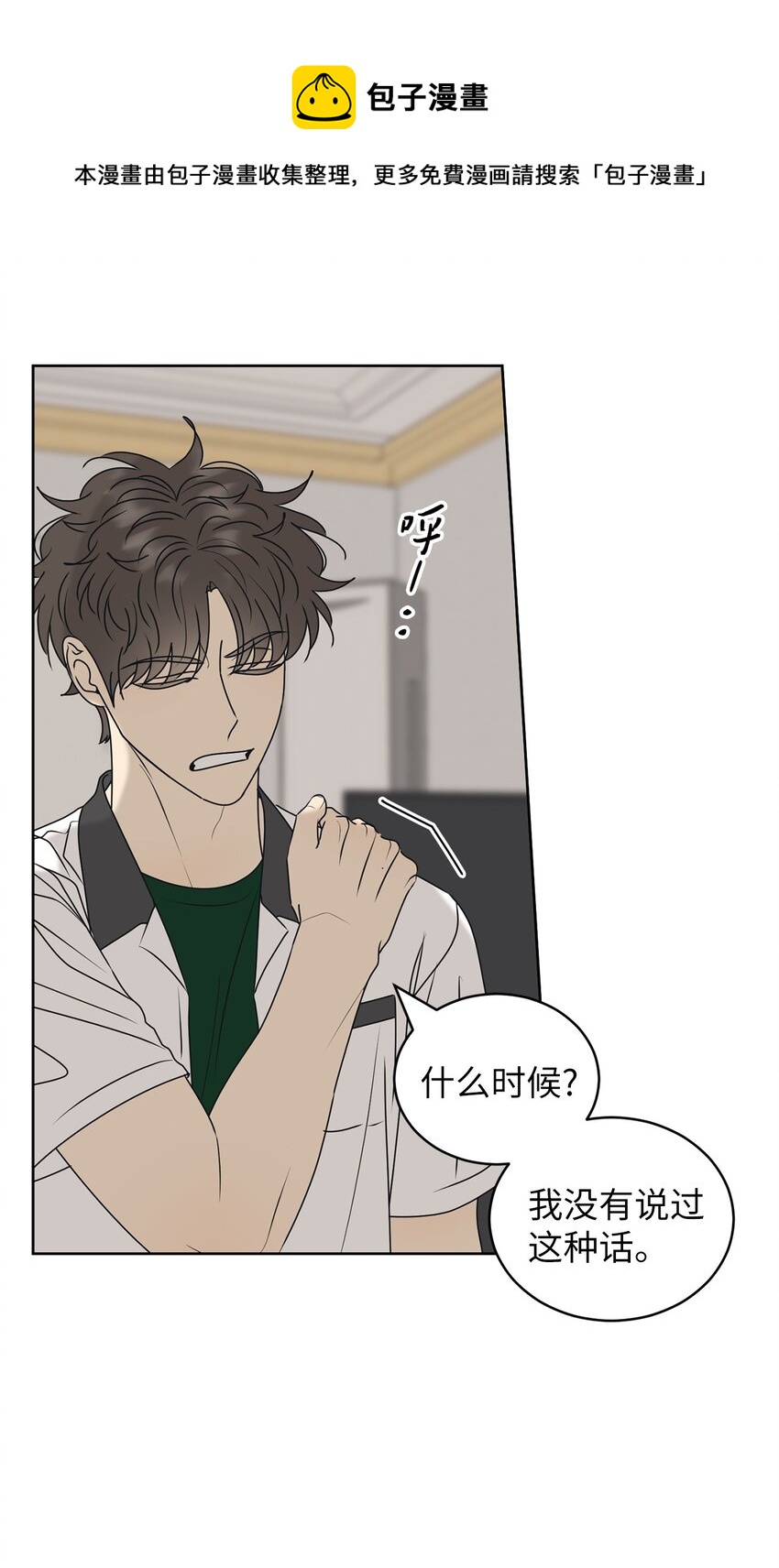 56 已枉然4