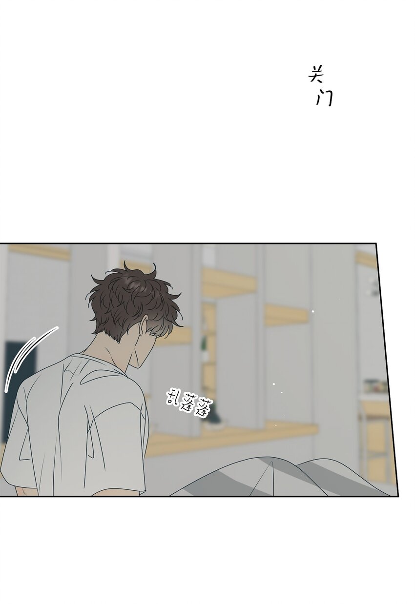 56 已枉然41