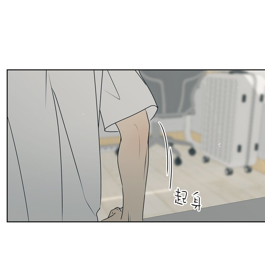 56 已枉然43