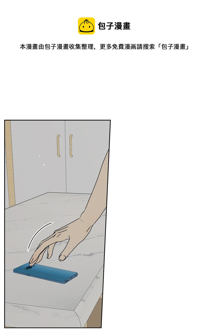 56 已枉然44