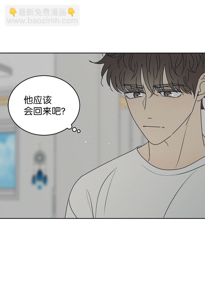 56 已枉然46