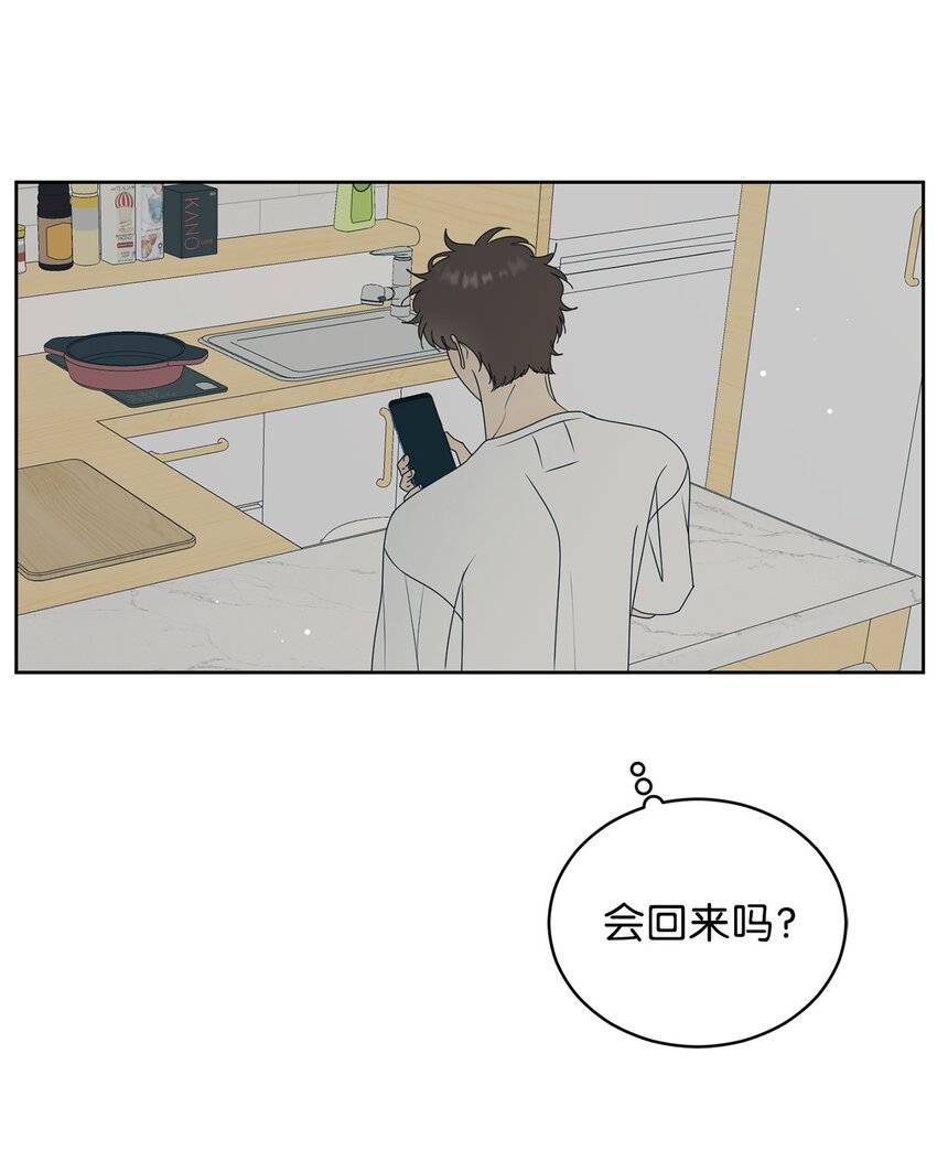56 已枉然47