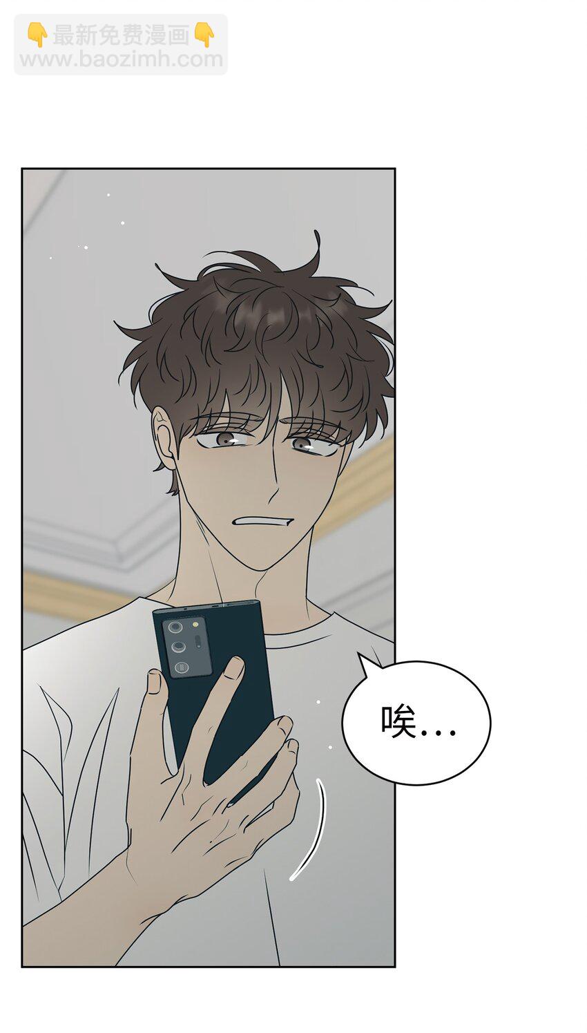 56 已枉然58