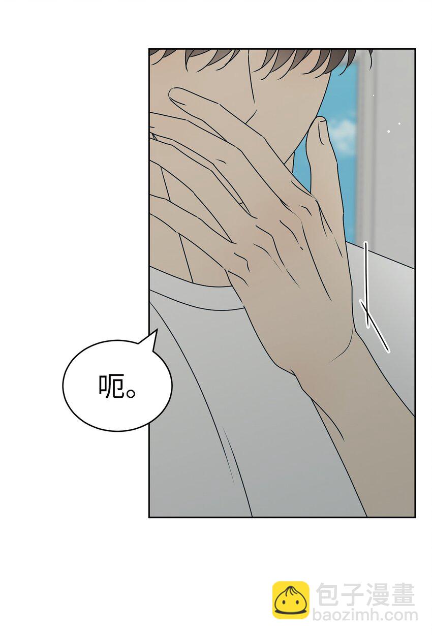 56 已枉然59