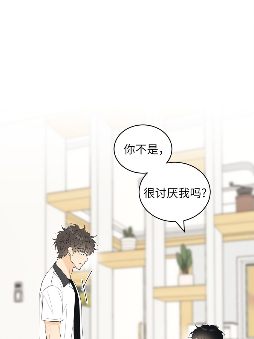 60 患得患失0