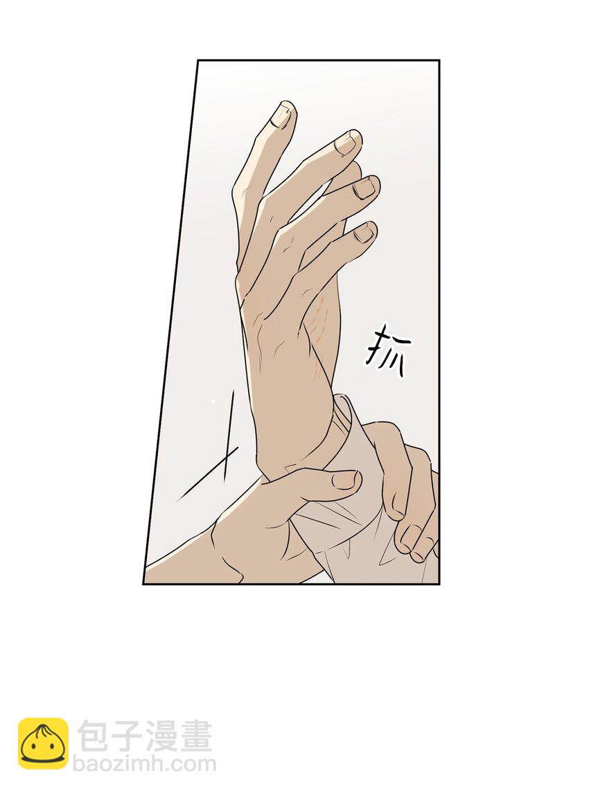 60 患得患失61