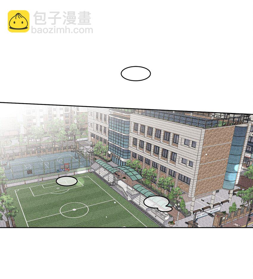 61 迟钝还是装傻？11