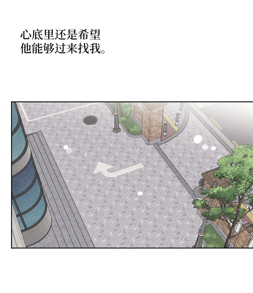 61 迟钝还是装傻？14