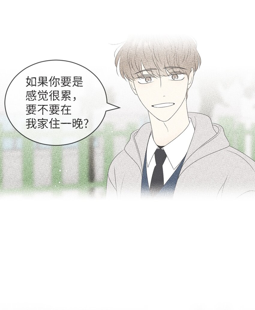 61 迟钝还是装傻？19