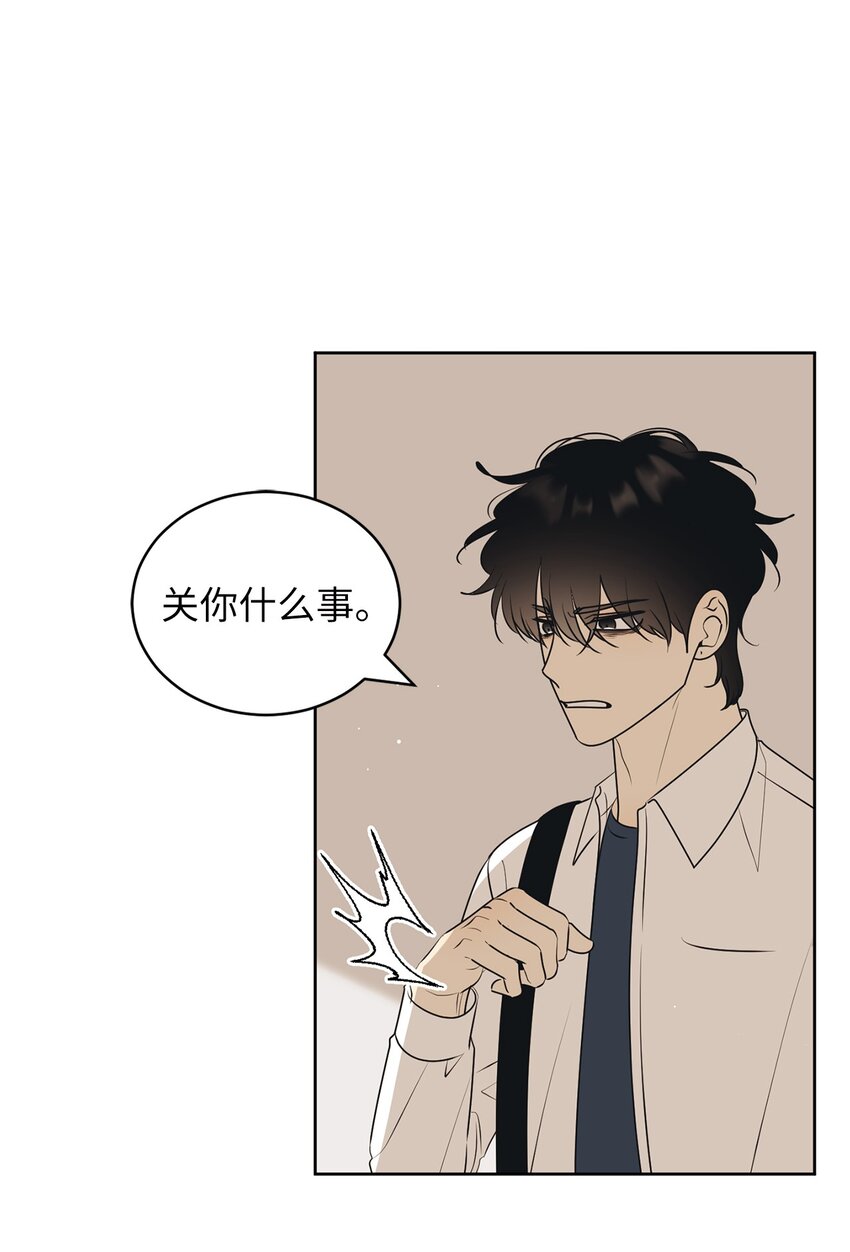 61 迟钝还是装傻？2