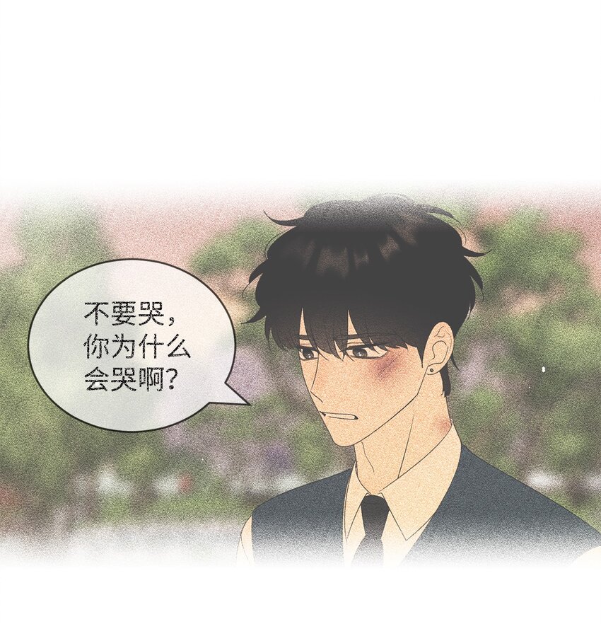 61 迟钝还是装傻？21