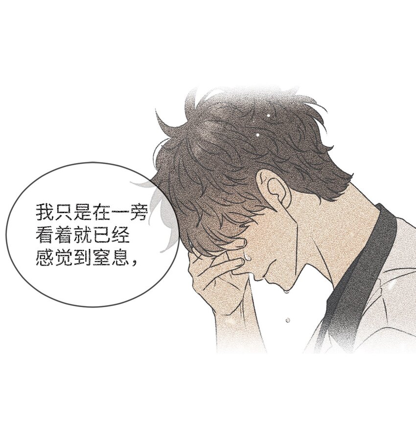 61 迟钝还是装傻？25