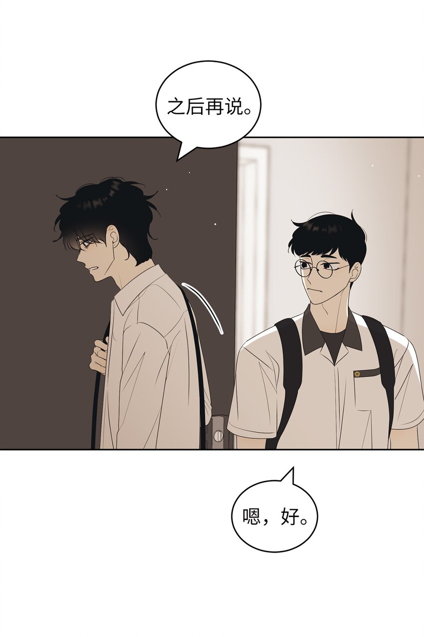 61 迟钝还是装傻？4
