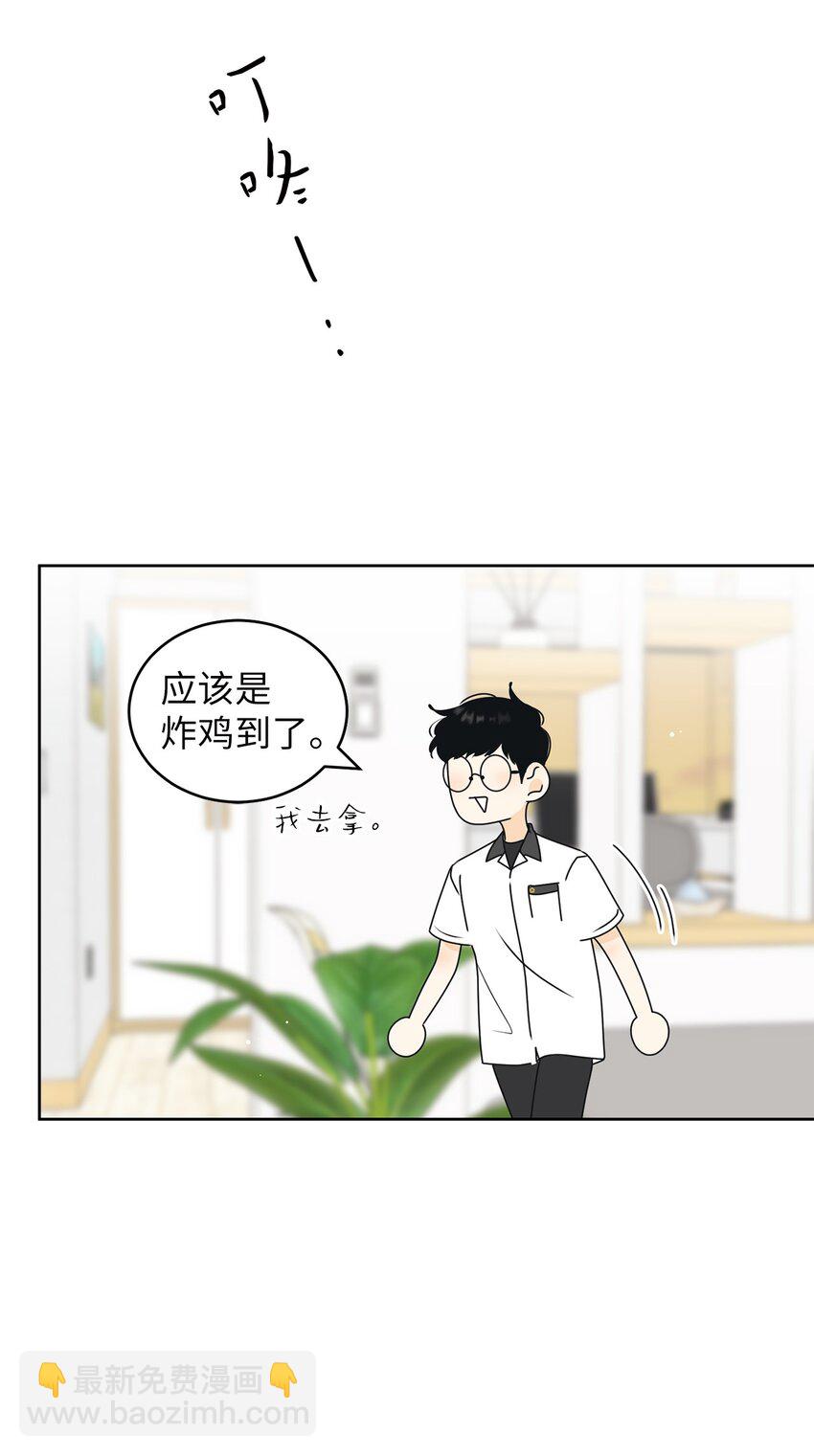 61 迟钝还是装傻？46
